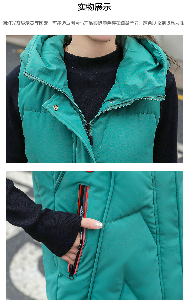 Gilet femme en Carte cassée - Ref 3434778 Image 33