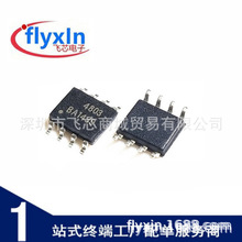 ȫ��ԭװ���� AO4803 AO4803A ˫P���� MOS��ЧӦ�� SOP8 30V 5A