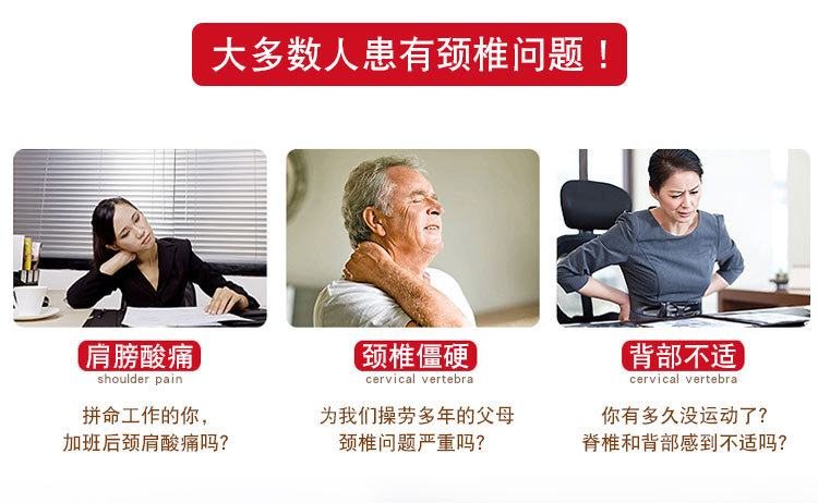 按摩枕-改190219_02