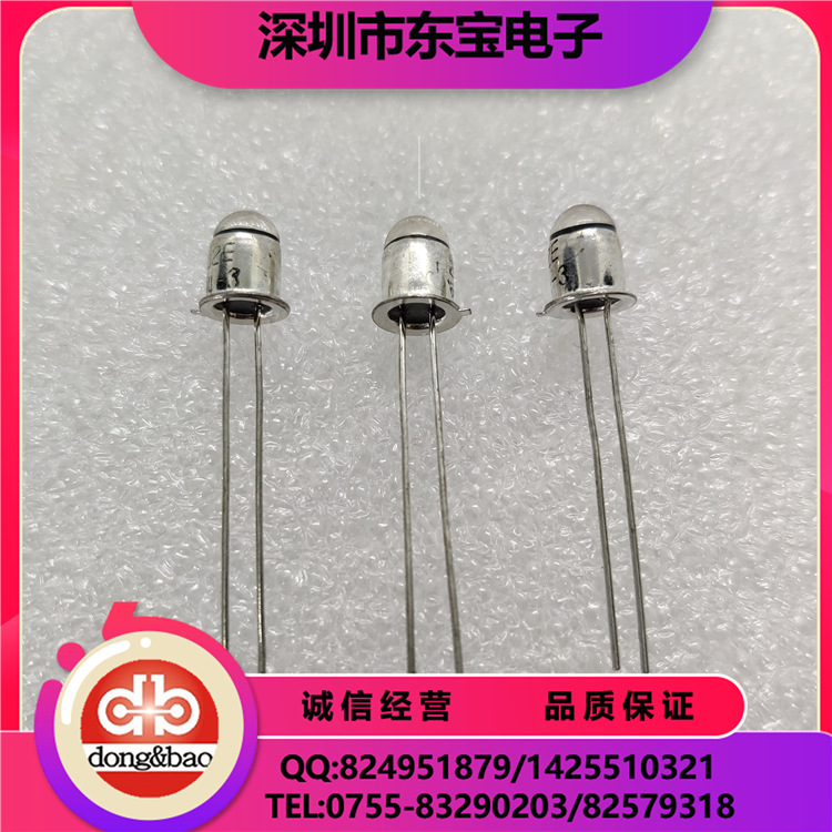 BJ现货供应 2DU2E 光敏二极管 光电二极管 红外线接收管