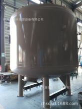 �����ݶ��ƏS�ҡ�ֱ��2.5�� ���w���懊ɰ ��װ岼ˮ ɰ�V�����w