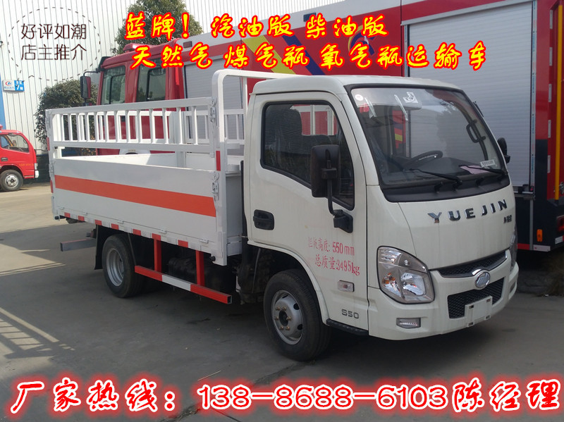 新建文件夾 (4)I2