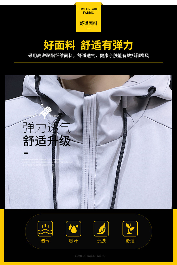 Veste homme en Fibre de polyester Polyester  - Ref 3411352 Image 12