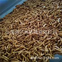 2020eʳƷIĿ ͽחl͗ըC ʡ˹