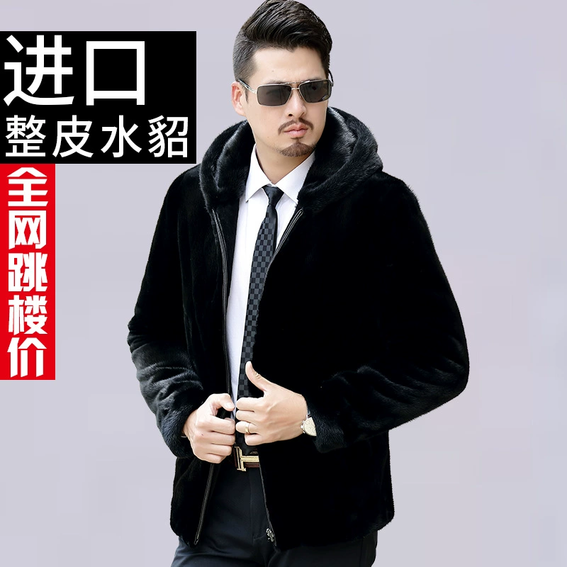 Кэйдиллан Men's coat, hoody, jacket, прямые продажи завода