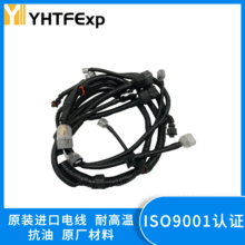 �ړ��C�����m���ס�� 200-A3�Ҳ���̨�����S��ֱ�N  ԭ�bƷ�|