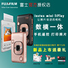 Polaroid mini LiPlay Once Imaging Printing camera Polaroid liplay voiced