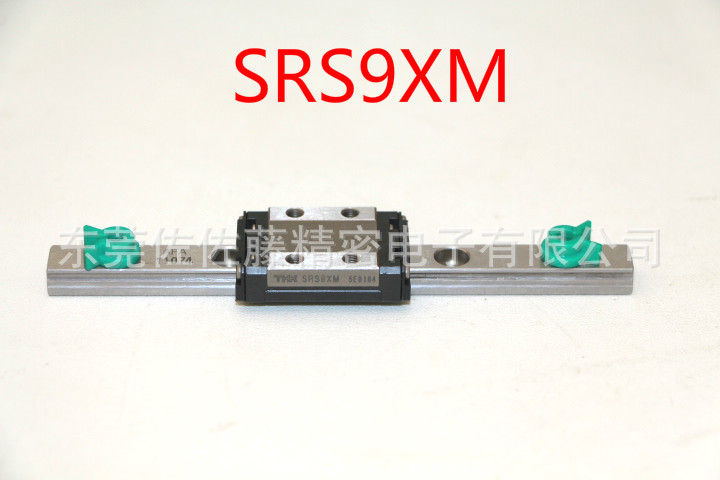 THK直线导轨SRS9XMUUC1E+95LPM