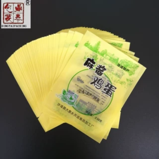 厂家生产鸭蛋鸡蛋高温蒸煮袋海鸭蛋烤鸭蛋咸鸭蛋活珠子食品包装袋