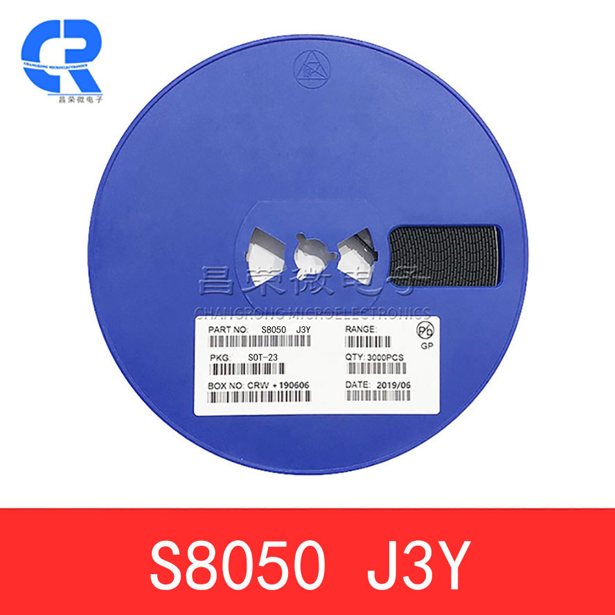 S8050贴片三极管丝印J3Y SOT-23 0.5A 25V NPN晶体管大电流现货