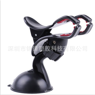 Soporte para teléfono móvil con ventosa para automóvil, soporte de doble abrazadera para ventosa para teléfono móvil, soporte de una sola abrazadera para ventosa para teléfono móvil