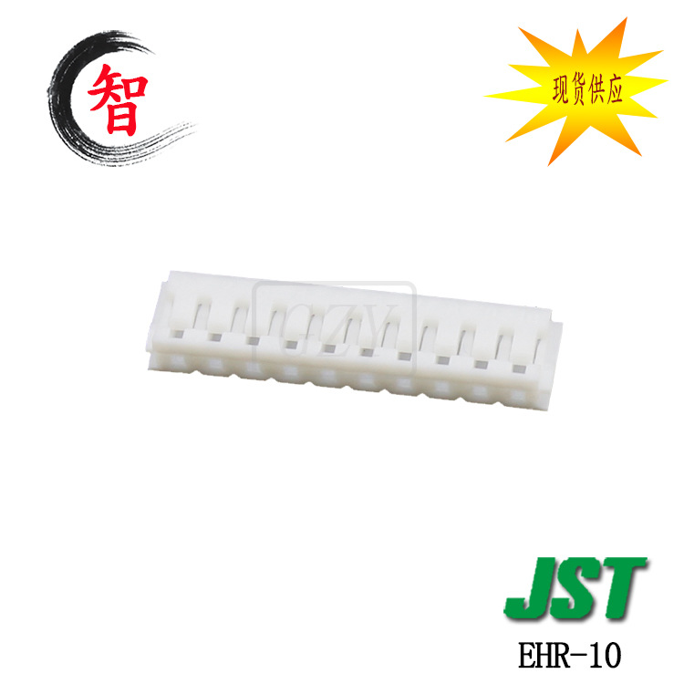 EHR-10 �ܿǿ��� JST������ 2.5mm��� �߶԰� �Ӳ�����