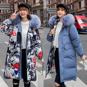 Winter new down cotton jacket women’s large size cotton jacket