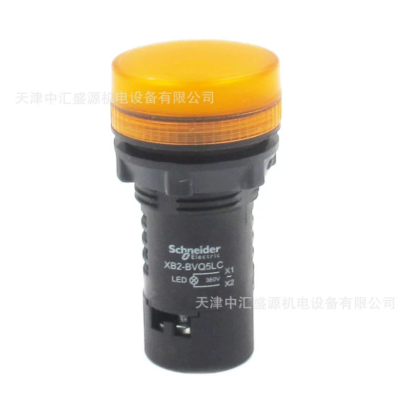 Yellow LED indicator lamp, 380v, 22mm