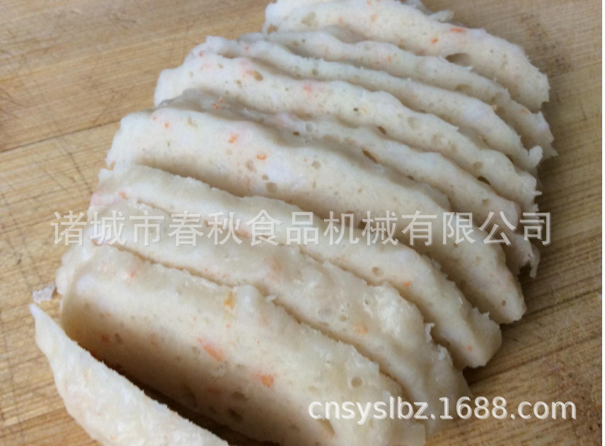 虾糕2