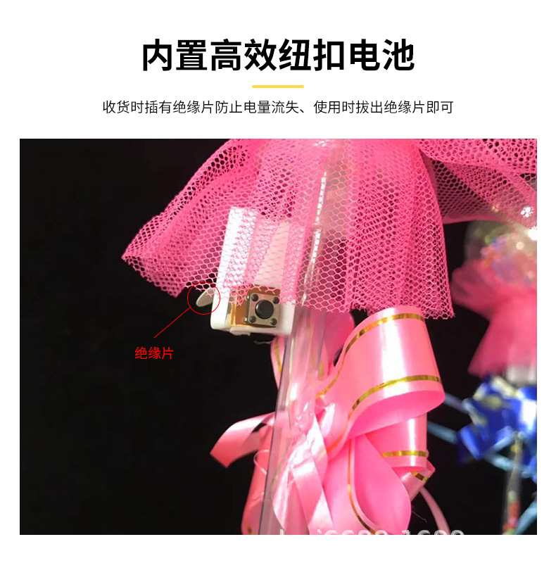 详情页_04