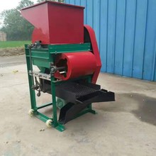 ҎRȫÓC omȫԄӻNԄӄC oӄC