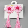 Hair accessory, hairgrip with tassels, Hanfu, cheongsam, flowered, Birthday gift, wholesale