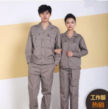 夏季薄款长短袖工作服套装 男女车间维修工服劳保服可绣字 印logo