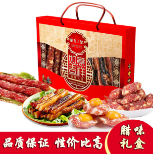 ���ϻ����⼪���Dζ�Y��500g �Vʽ�Dζ �V�|�V���خa �P����