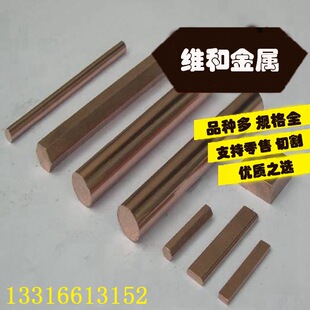 ����AgW80�y�u�Ͻ� AgW80�y�u�Ͻ�� �y�u�� �L��100/200/330mm