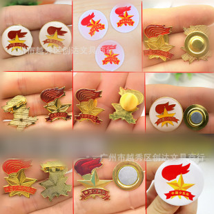 �Ї������꠻՘�׼����꠻�С�W������꠆T���´��F�e��R���F��