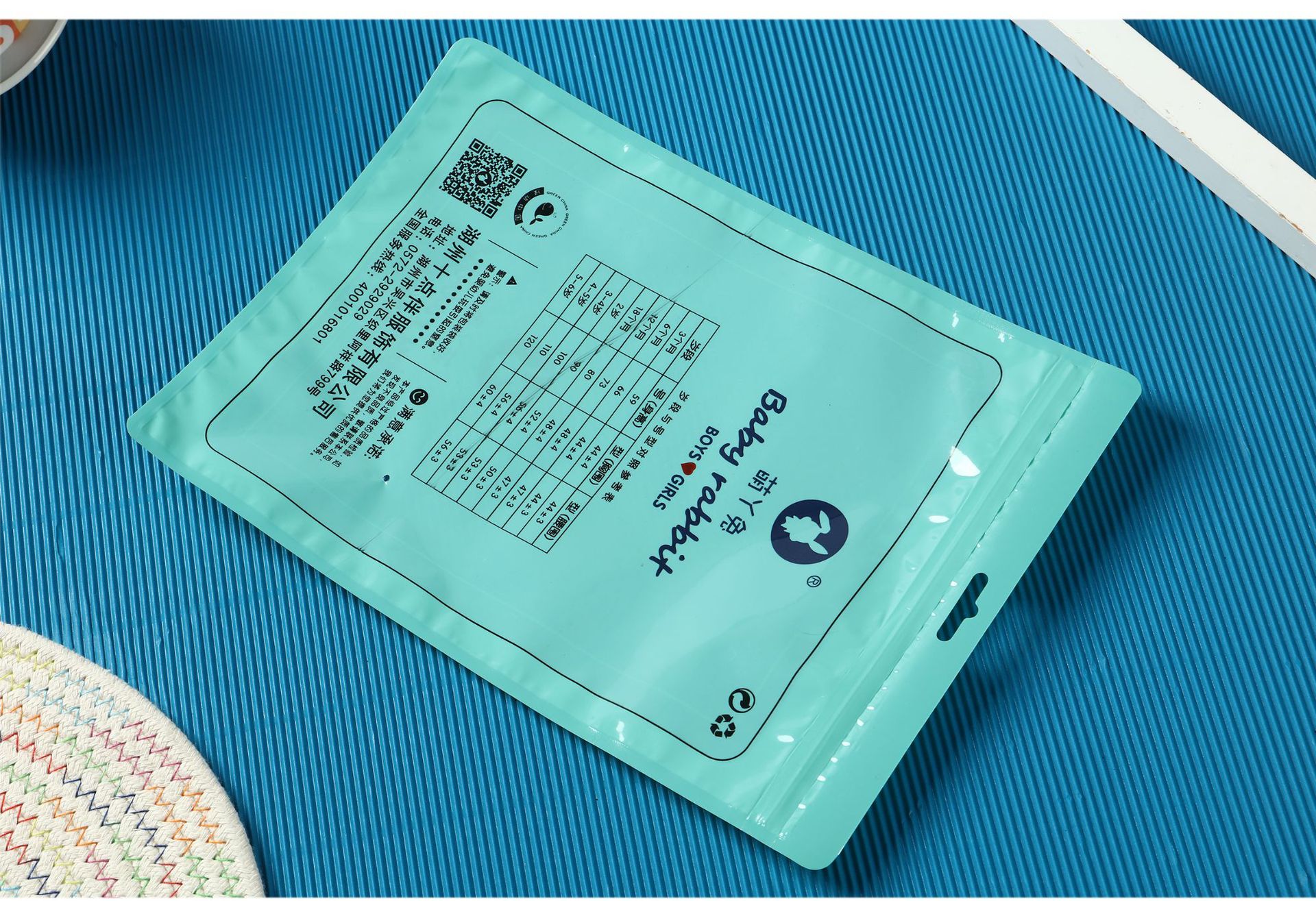 福建自封袋批发