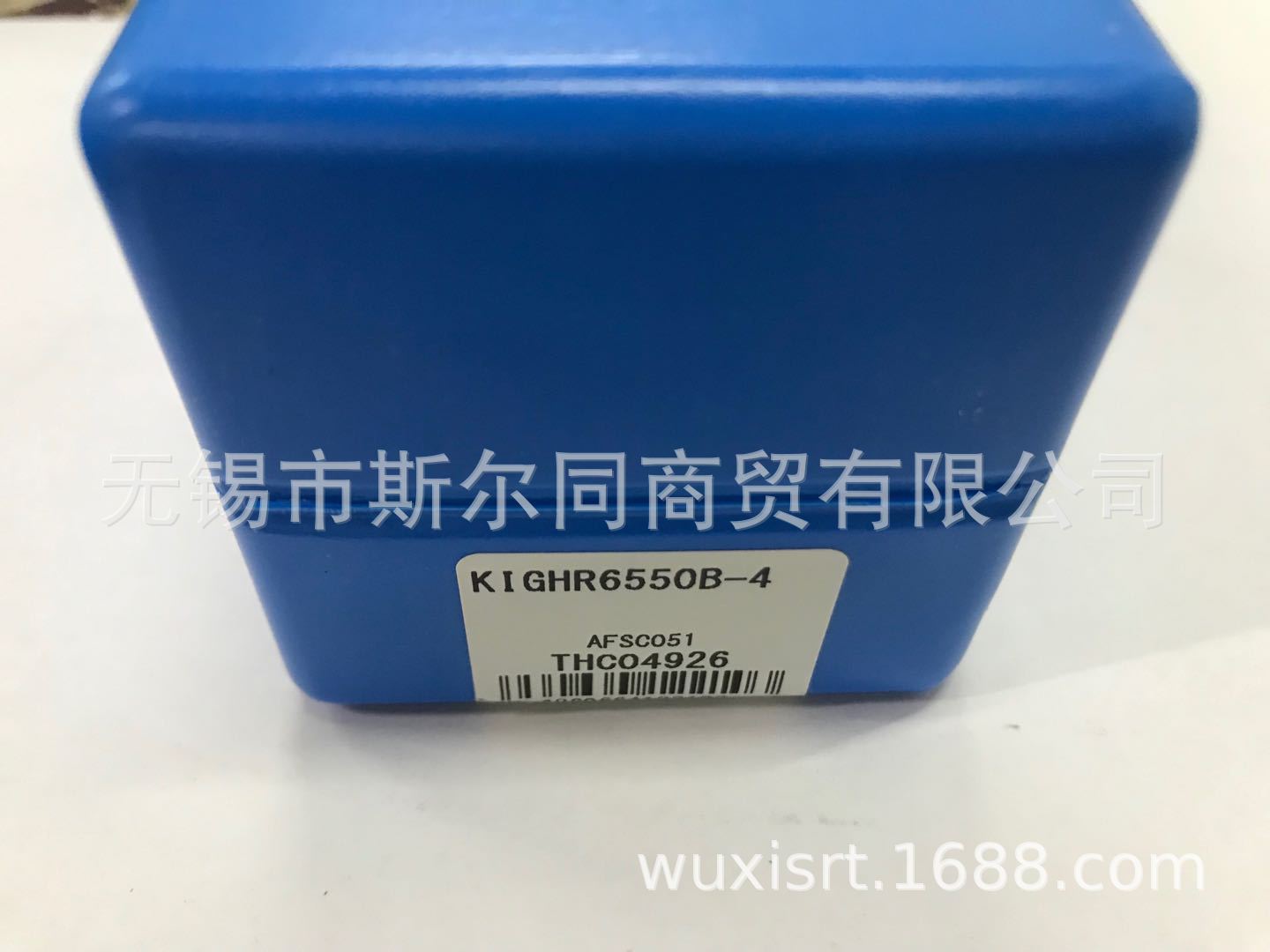 日本 瓷数控刀具大径内孔切槽刀杆KIGHR6550B-4 KIGHR6550B-5