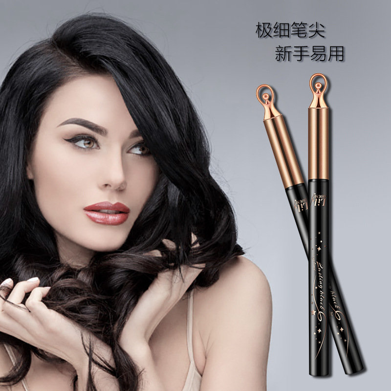 Lily House初学者美眸浓黑极细眼线液水笔快干眼线防汗防水不晕染