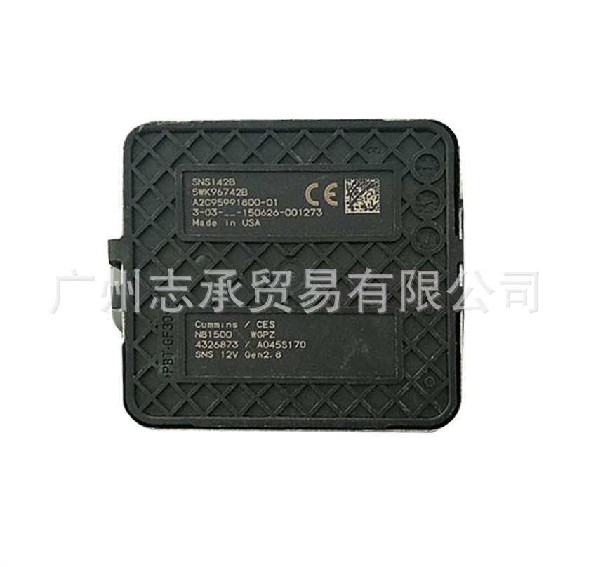 5WK96742B (1)