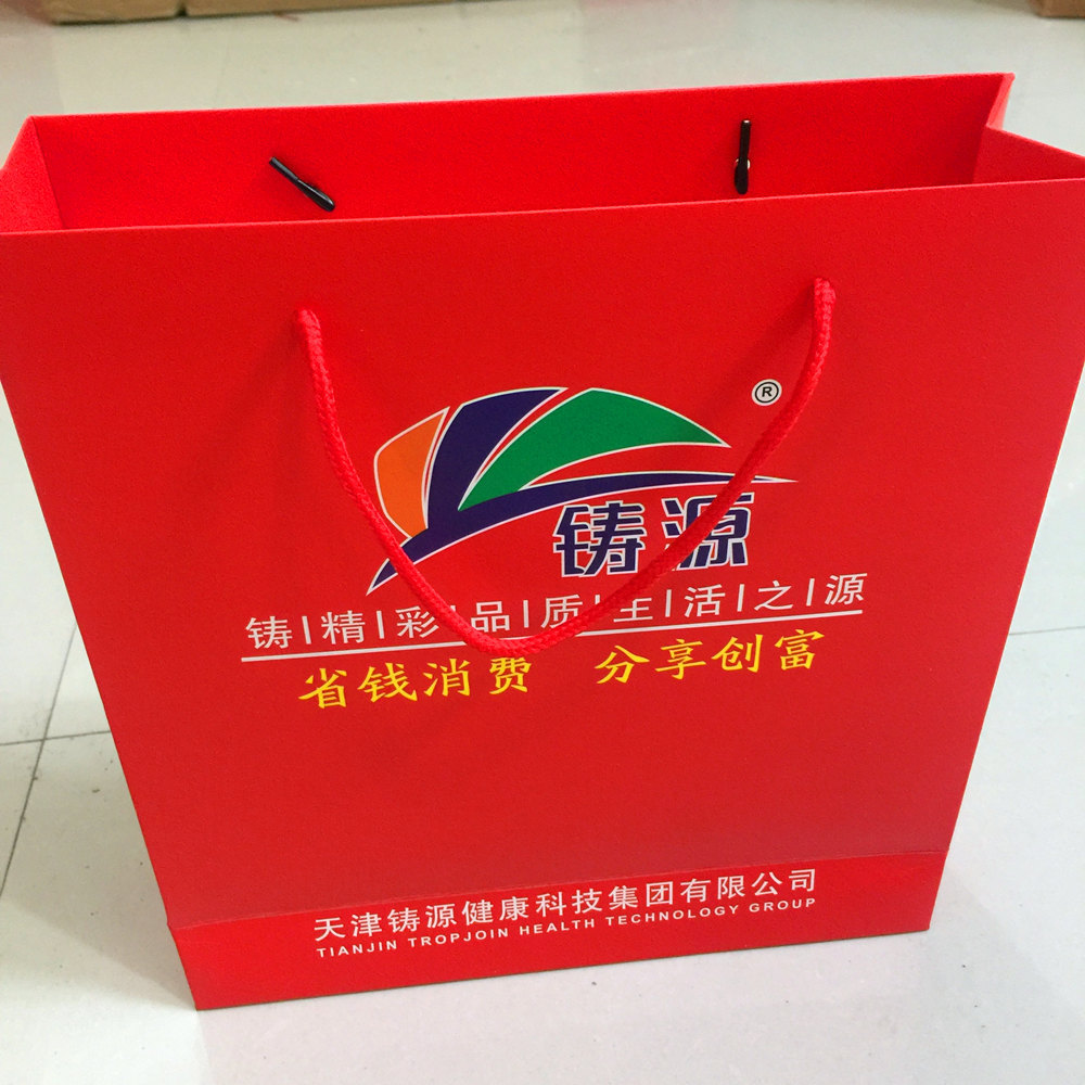 铸源红色礼品袋 礼物袋 手提袋 带提绳纸质袋子 可定制LOGO