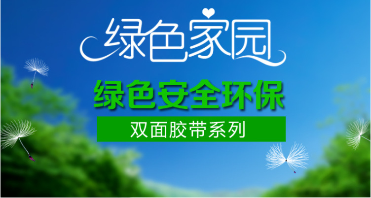 QQ截图20190531153603