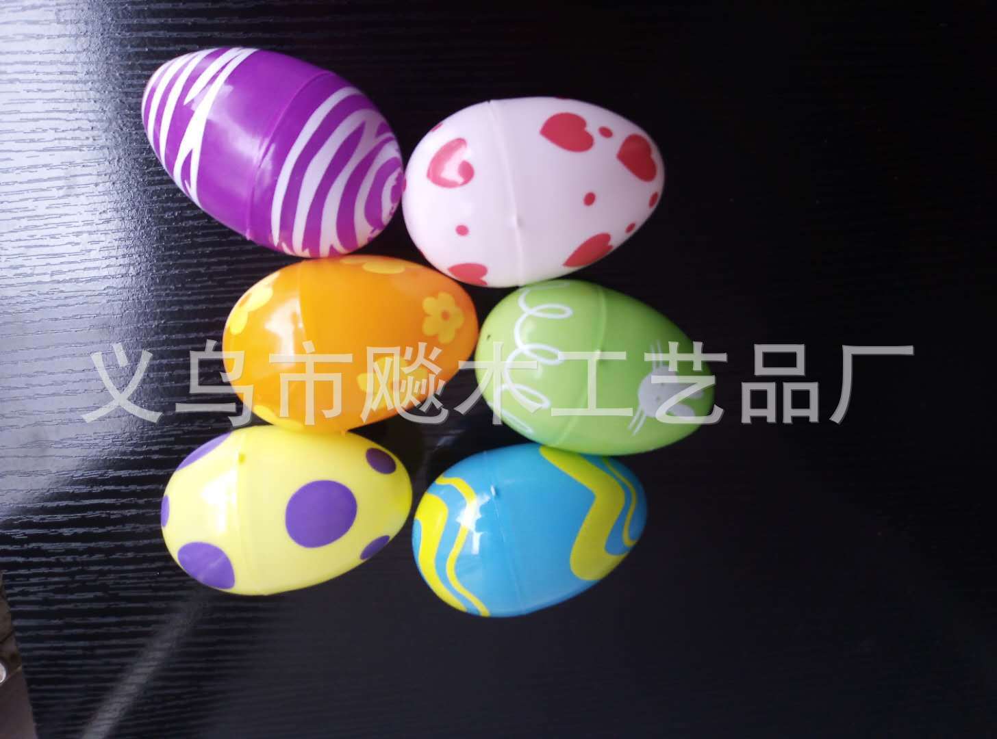 Easter decorative gift Goumeer printing pattern plastic opening egg 5.5*8cm children's candy container
