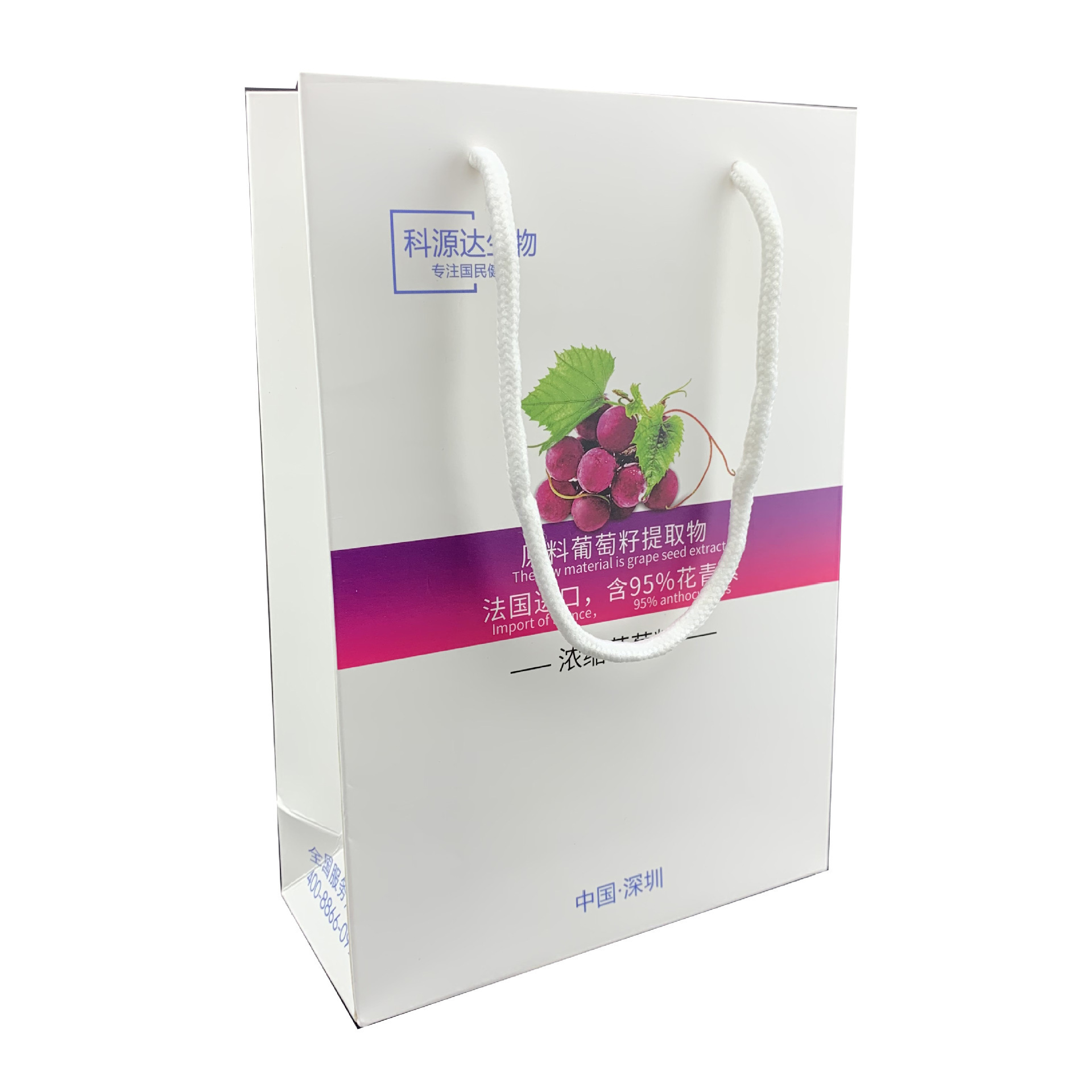 热销展会文件资料纸袋  公司广告纸袋  展会广告纸袋 可定尺寸