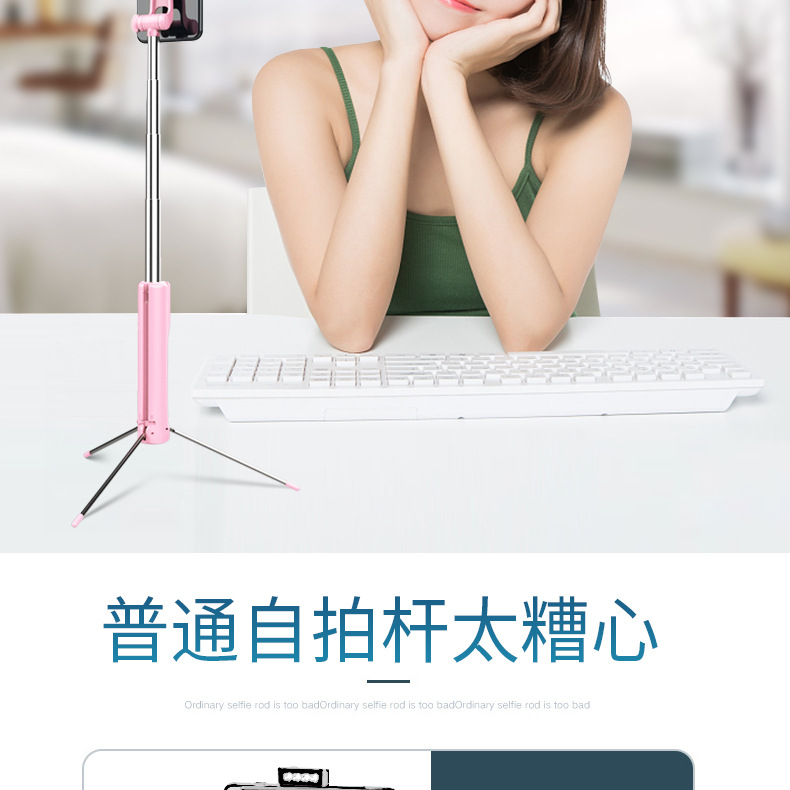 Bâton selfie en Acier inoxydable - Ref 3387264 Image 27