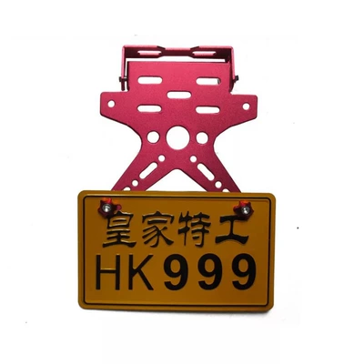 Motosiklet ləvazimatları və aksesuarları frame scooter modification accessories license