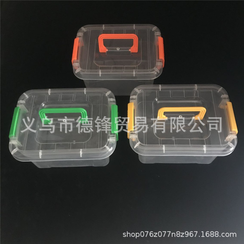 收纳盒