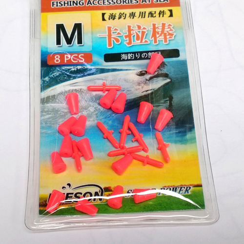 Lisen Imported Rock Fishing Rigging Rods, Kara Rods, Rock & Sea Fishing Line Kits, Accessories, and Fishing Gear Wholesale