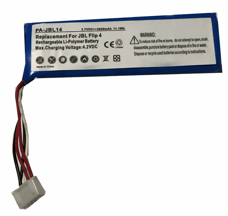 Suitable for Jbl Flip 4 Bluetooth Speaker Battery Gsp872693 01 Suitable for Jbl Flip 4 Bluetooth Speaker Battery Gsp872693 01