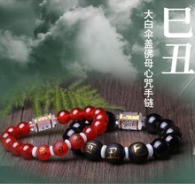 �S��ֱ�I  2019����������ʮ����Ф��朼�������Ů��ˮ���ִ����l