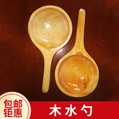 Manufactor wholesale Cedar wood Bath Ladybug Ladybug Bath Water scoop Petal Bath Water scoop Cask Water scoop