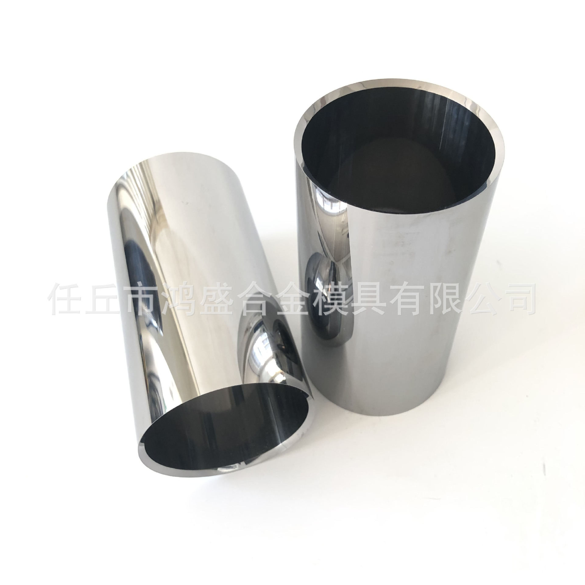 鸿盛定制硬质合金轴套衬套密封环镜面抛光各种钨钢配件厂家直销