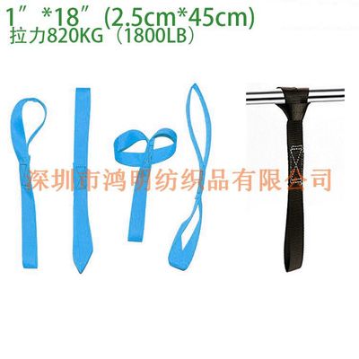 厂家直销 8字带 拉紧带环形带 迷你吊带拉紧器软摩托车绑拉带|ru