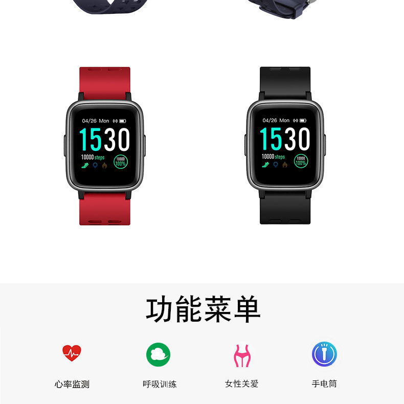 Smart watch - Ref 3391571 Image 13
