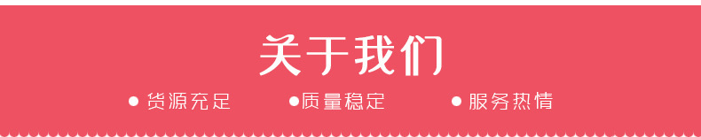 7581982870_738987496