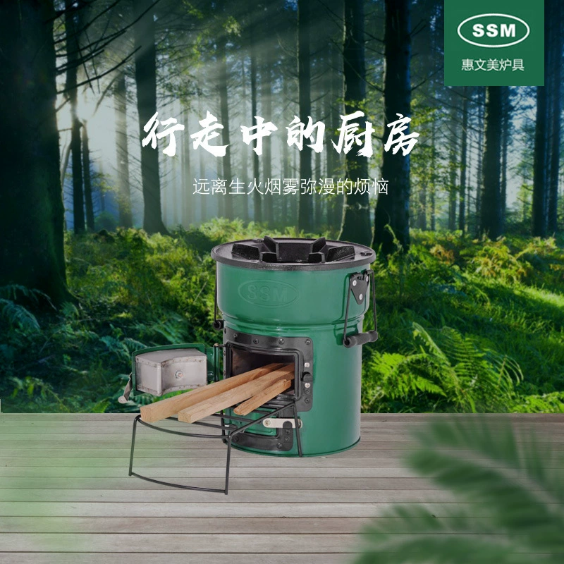 Долгосрочные поставки дровяной печи, бытовой дровяной печи, энергосберегающей дровяной печи, гарантии качества, бытовой печи