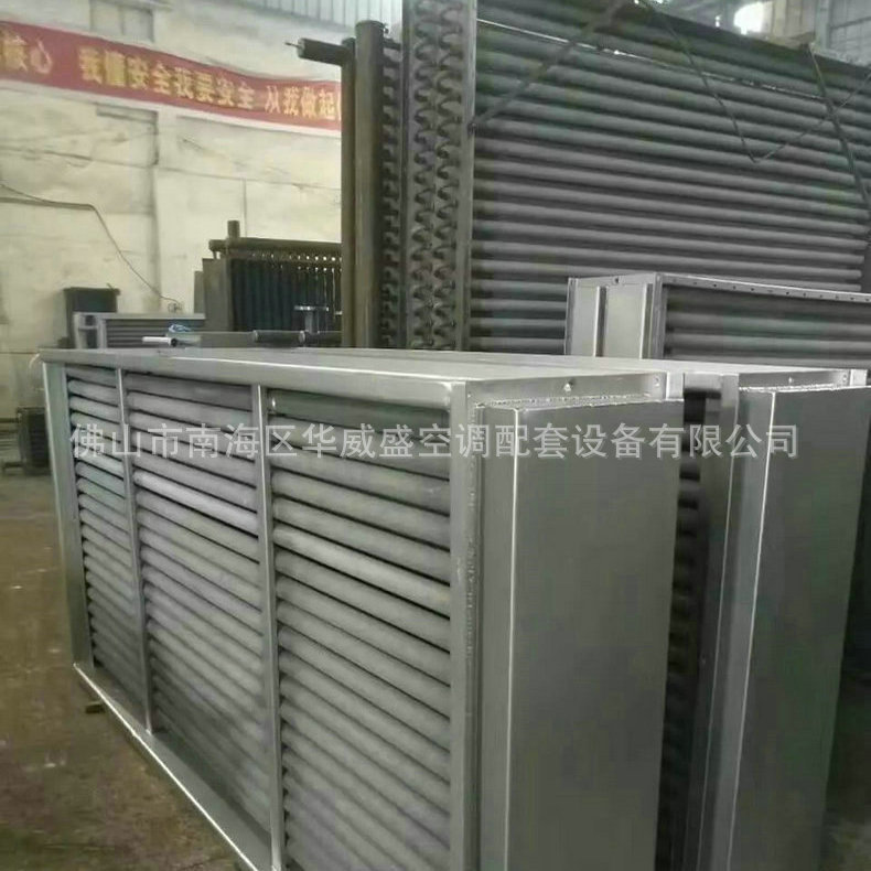厂家供应 翅片散热器 加密翅片散热器 铝材翅片散热器 量大从优