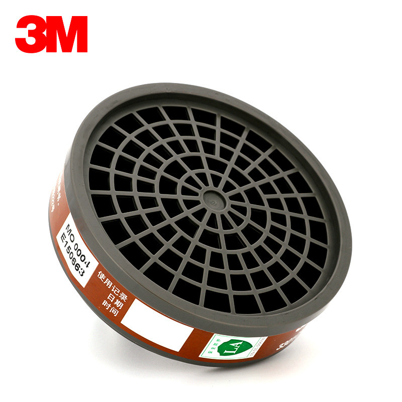 3M 3301CN滤毒盒自吸过滤式滤盒喷漆专用有机蒸气滤毒盒活性碳