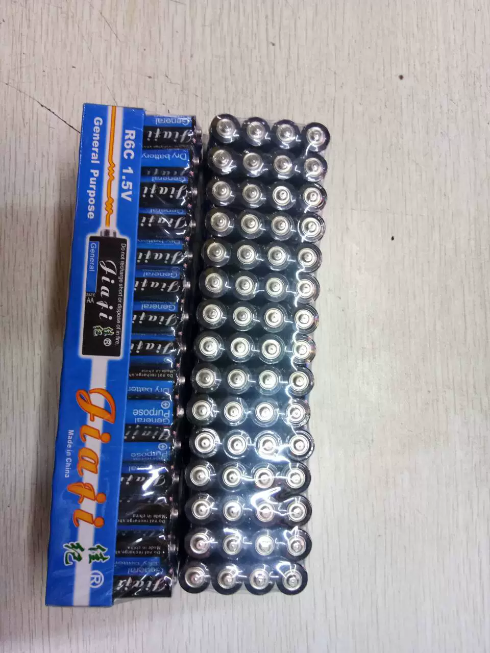 Battery, wholesale