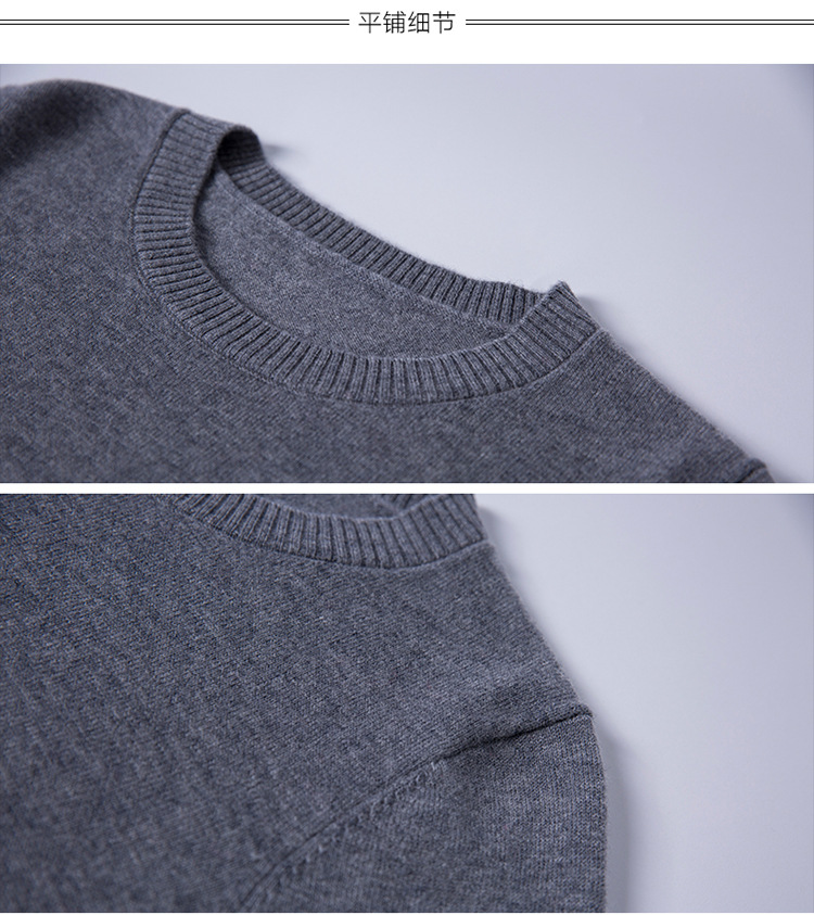 Pull femme - Ref 3414345 Image 45